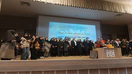  جشن بازنشستگی  دکتر صفوی  
